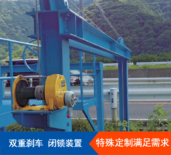 Maxpull GM手搖絞盤(pán)