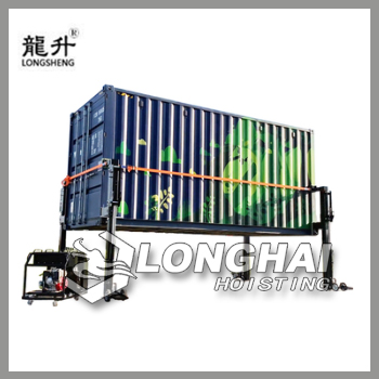 集裝箱舉升機(jī)