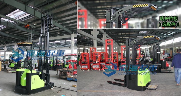 LCDDYG全電動堆高車實(shí)物圖片 LCDDYG全電動堆高車實(shí)物圖片