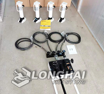 分離低位爪式千斤頂