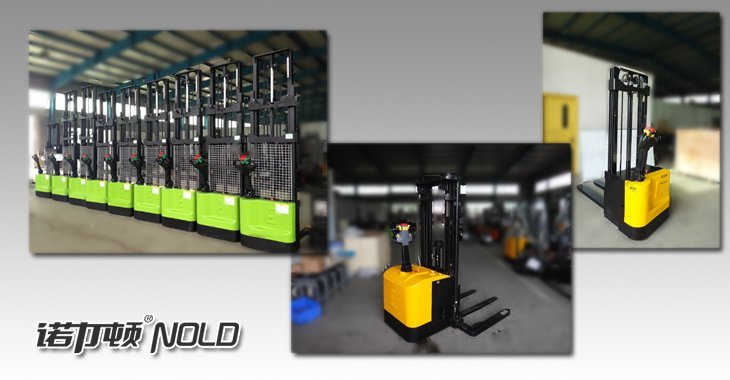 電動(dòng)堆高車 電動(dòng)堆高車