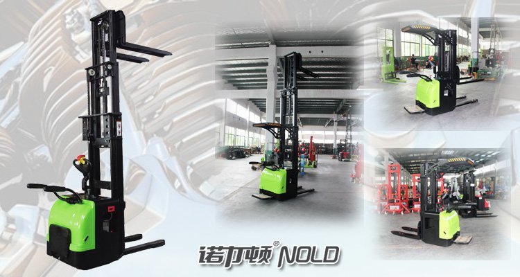 經(jīng)濟(jì)型電動(dòng)堆高車(chē)