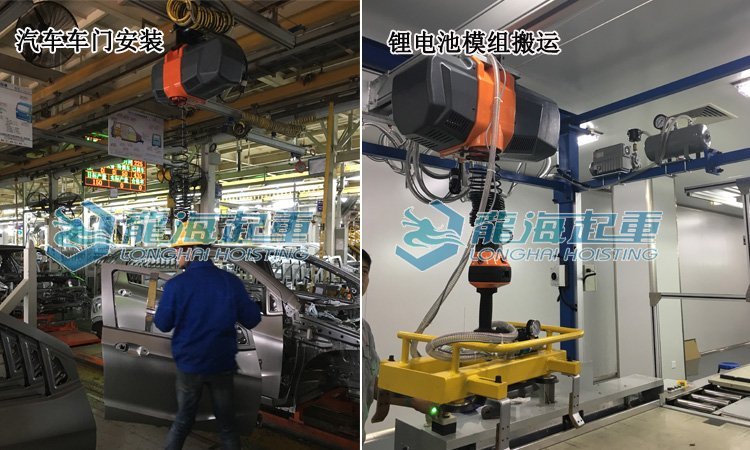 電動平衡器應(yīng)用