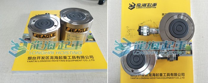 鷹牌薄型液壓千斤頂